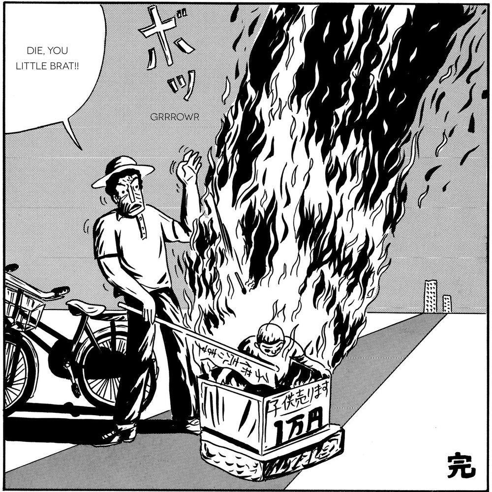 I Wish I Was Stupid by Eliseu Yoshikazu