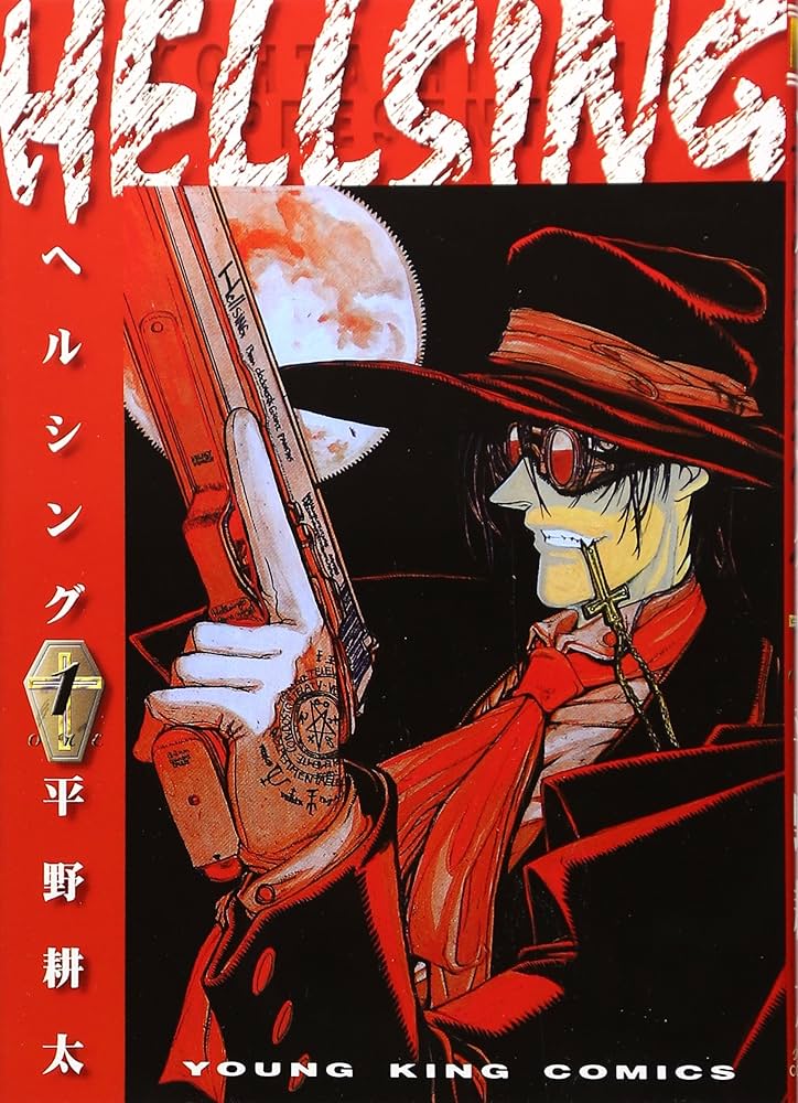 Hellsing Volume 1 by Dark Horse