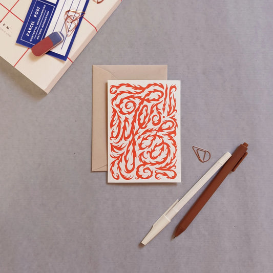 YES letterpress card by Karolin Schnoor