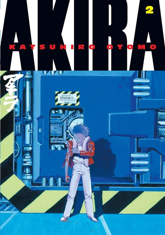 Akira Vol 2 by Katsuhiro Otomo