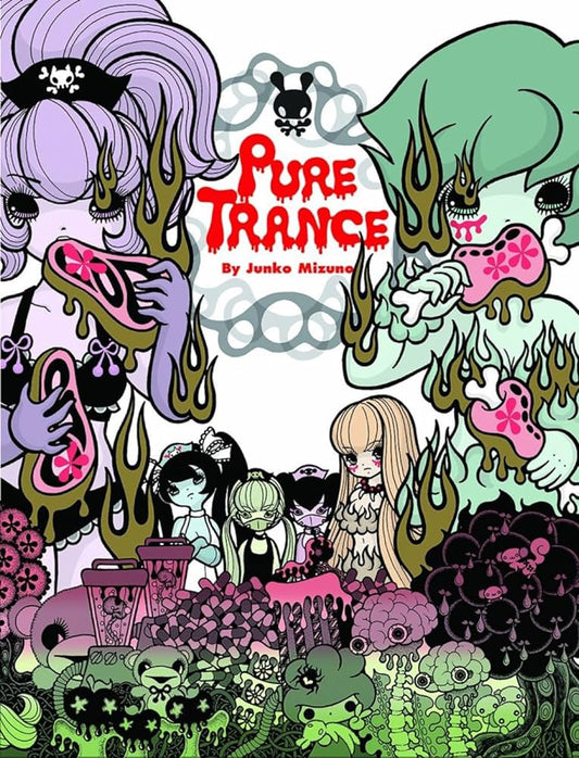 Pure Trance by Junko Mizuno