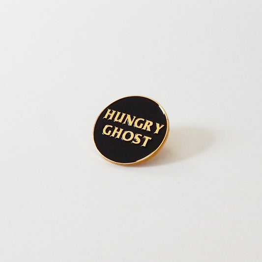 Hungry Ghost Pin by Hungry Ghost Press
