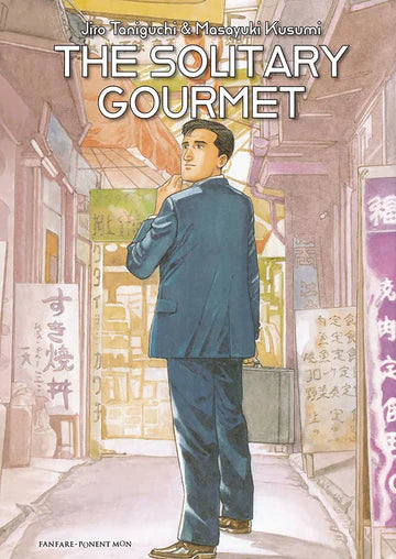 The Solitary Gourmet by Jiro Taniguchi
