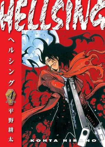 Hellsing Volume 4 (2nd Ed.) By Kohta Hirano