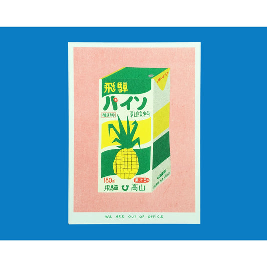 a Japanese box of Pineapple Juice by We Are Out Of Office