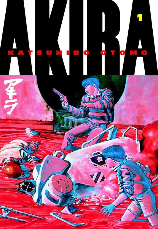 Akira Vol 1 by Katsuhiro Otomo