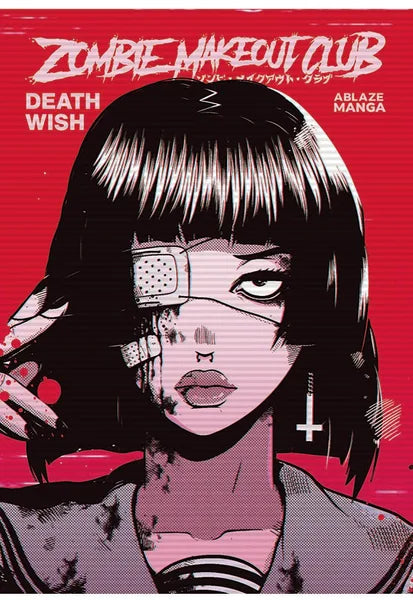 Zombie Makeout Club: Volume 1: Death Wish by Author: Peter Richardson