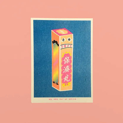 A box of Po Chaii Pills A risograph print by We Are Out Of Office