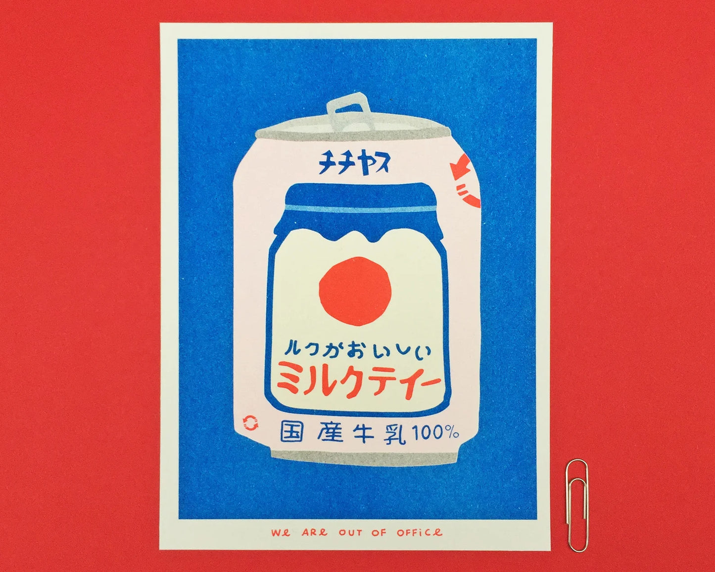 Can Of Milky Tea Risograph Print by We Are Out Of Office