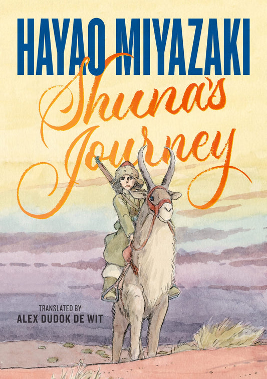 Shuna’s Journey by Hayao Miyazaki